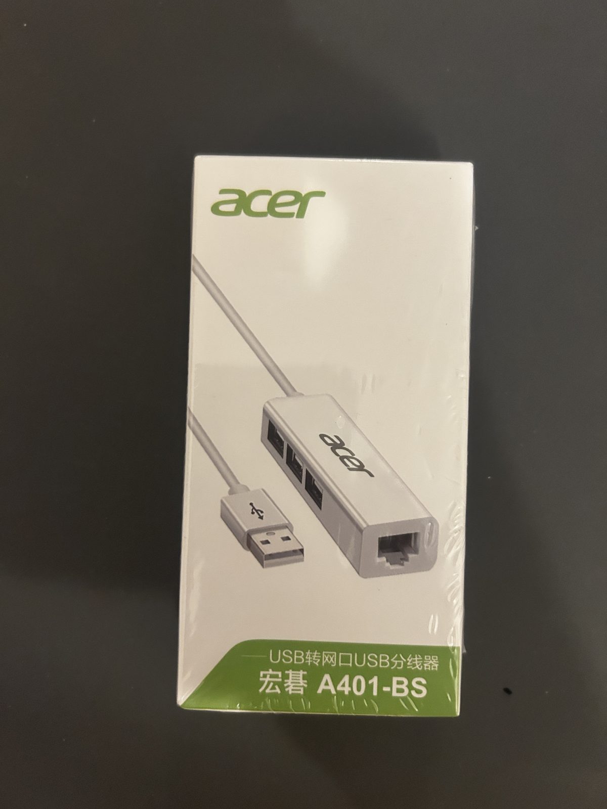 Adaptateur Reseau RJ45 - USB
