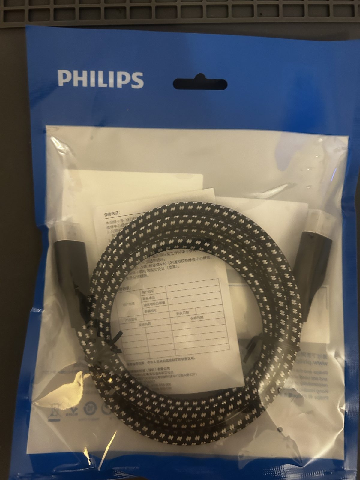 Câble HDMI / DISPLAY PORT - 1,5 m