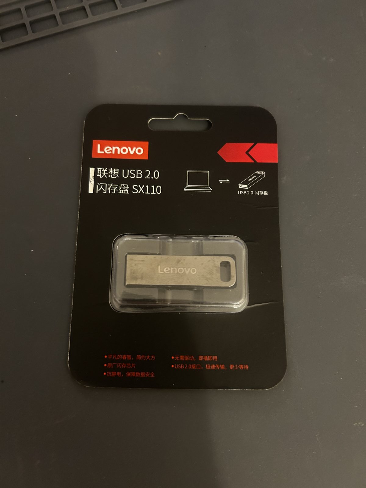 Clef USB 64 GB