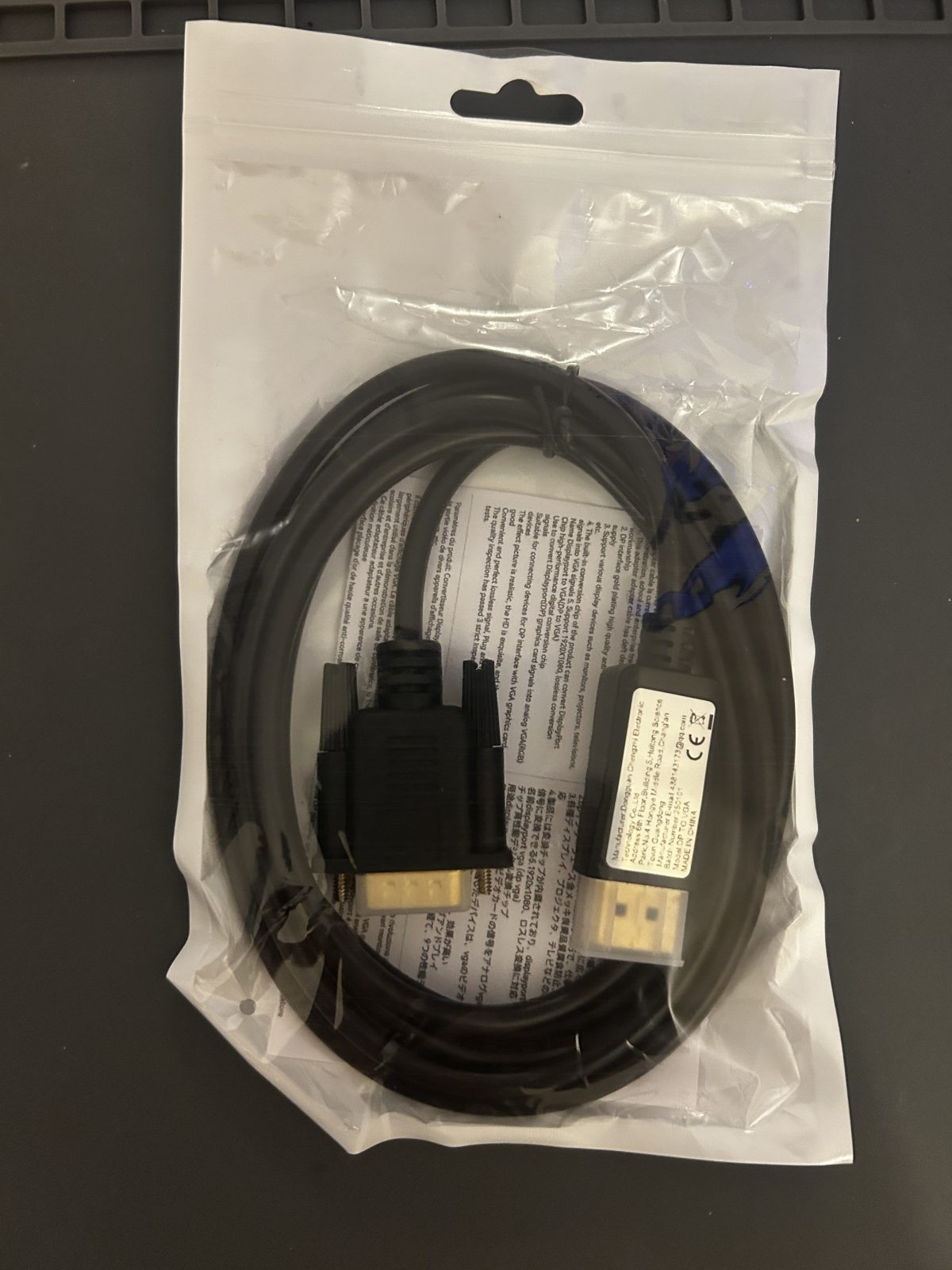 Display Port / VGA - 1,8 m
