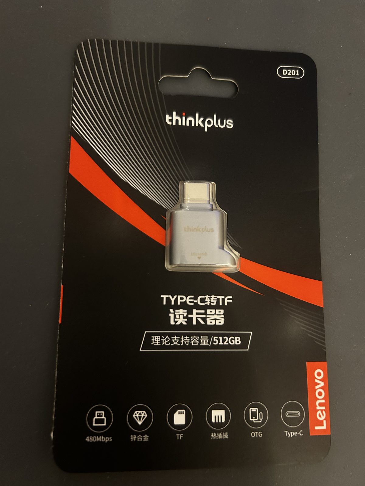 Lecteur de cartes Micro SD - USB-C M